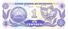 Nicaragua  1  Centavo  ND. 1991  Series  A/B  Circulated Banknote Top4