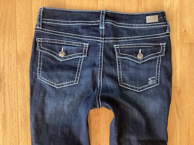 Seven brand Starlette crop  jeans size 14   GREAT condition 26  inseam