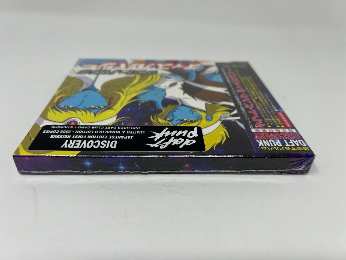 Daft Punk - Discovery (Interstella 5555 Edition) CD Limited Daft Punk - Discovery (Interstella 5555 Edition) CD Limited