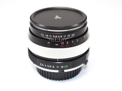 Voigtländer 75mm f2.5 SL Color-Heliar Portrait Objektiv - Minolta MD