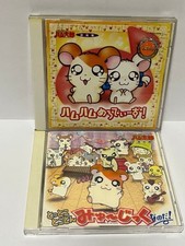 [Set of 2] "Tottoko Hamtaro" Music Collection Ham Ham Mellodies!/Hamtaro CD