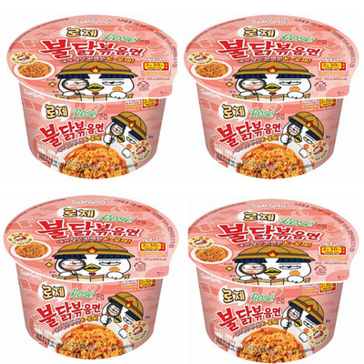 Samyang Buldak Rose Spicy Chicken Ramen Big Cup 105g x4 Koreanische Nudeln Neu