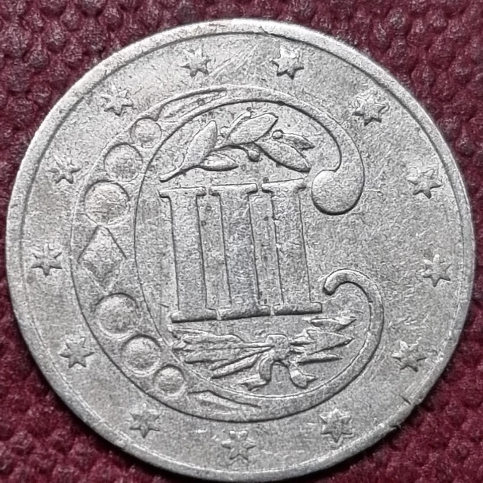 1858 Three Cent Piece 3c Silver Trime Higher Grade XF #96648 - Image 2 of 2