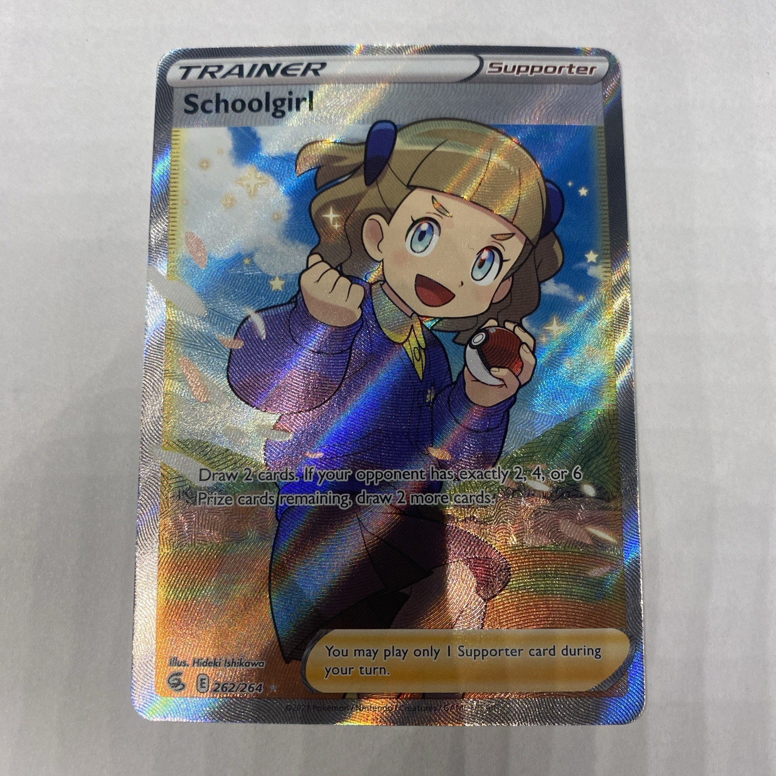 Schoolgirl (Full Art) 262/264 Ultra Rare Holo SWSH08: Fusion Strike NM Pokémon