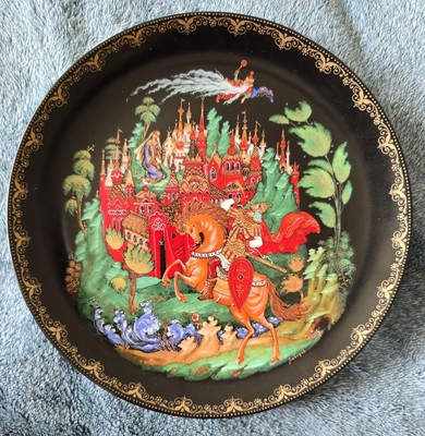 1988 Russian Collectors Plate: Palekh ''Ruslan and Ludmila'' 