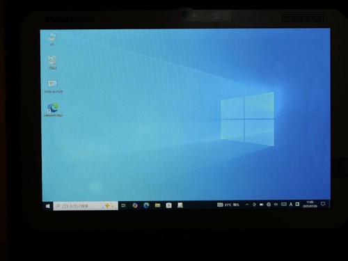 Panasonic Toughbook CF-20 Windows11 Core CI5-7Y57 4GB HDD 128GB - 第 13/24 張圖片