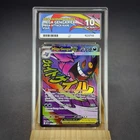 Mega Gengar 269/217 MAR - Ascended Heroes - ACE 10 - Pokemon TCG 2026