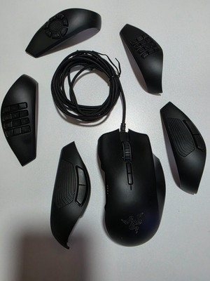 RAZER NAGA Trinity (Synapse 3). RZ01-0241 Kabelgebunden Gebraucht aber Top....