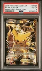 2016 POKEMON XY BLACK STAR PROMO RED & BLUE COLLECTION FULL ART/PIKACHU EX PSA 4