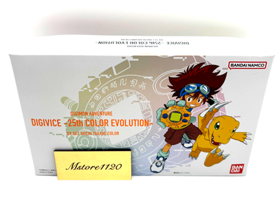 BANDAI Digivice 25th Color Evolution DX SET TAICHI YAGAMI COLOR