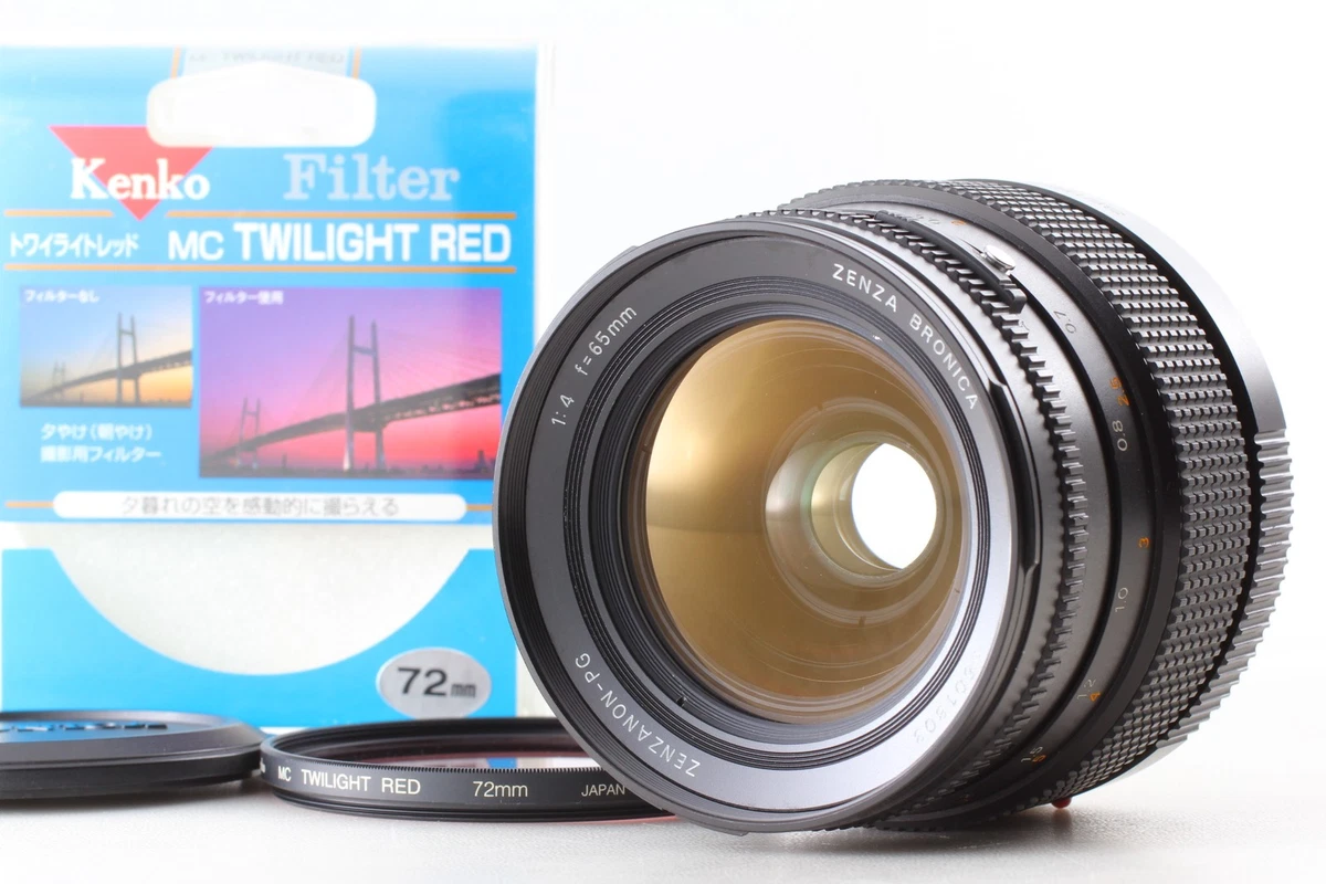 Bronica GS 1 Indiana Camera Lenses for sale | eBay