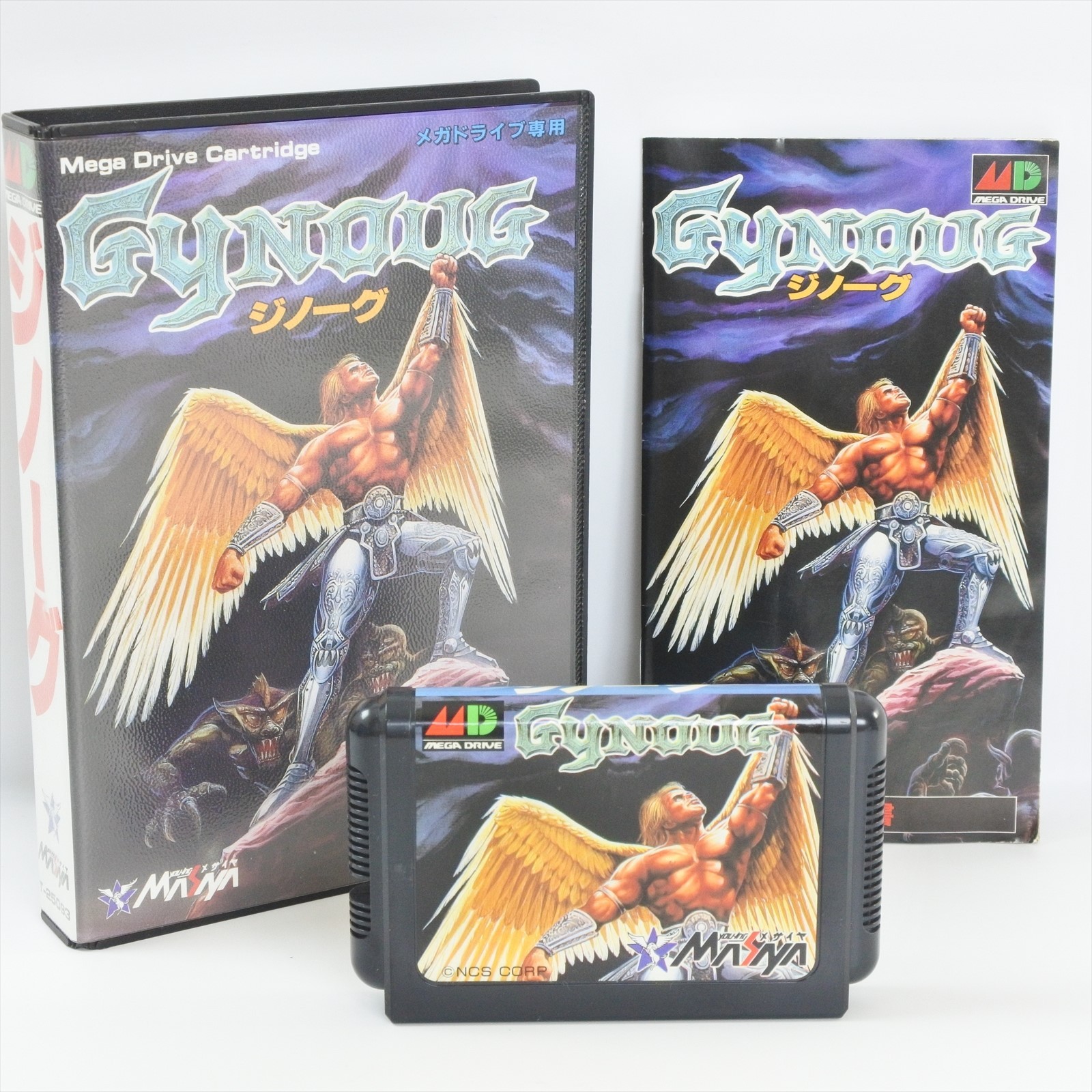 GYNOUG Mega Drive Sega 2256 md