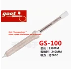 1PC NEW goot GS-100 tin absorber #L7540Y LZ