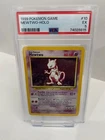 MEWTWO PSA 5 HOLO BASE SET POKEMON