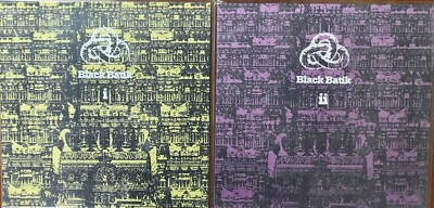 :Nepaal - BLACK BATIK i &ii - UNG - 2 LTD LP - 2022 - PSYCHEDELIC/ACID SPACE
