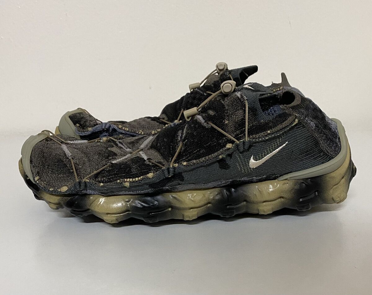 Nike ISPA Mindbody Trash Mens Sz 9 Olive Grey Oatmeal Iron Nike ISPA Mindbody Trash Mens Sz 9 Olive Grey Oatmeal Iron