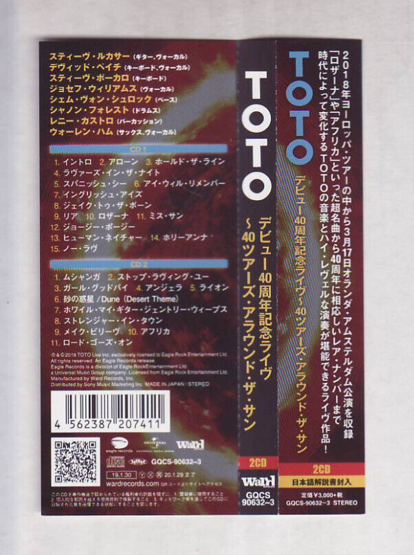 【中古】 TOTO トト / 40 Hours Around The Sun 2CD CD) TOTO - 40 Tours Around The Sun / Japan Issue / 2 CD | eBay