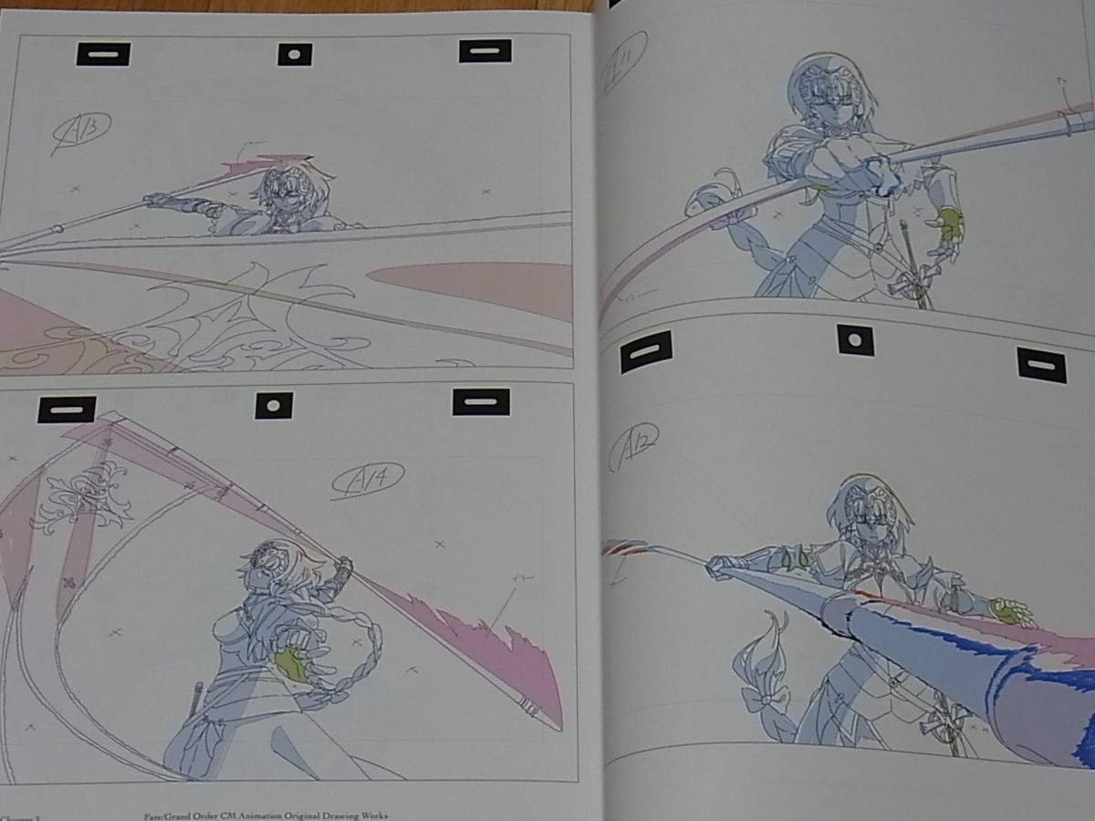 Mayutokage Fate Grand Order CM Animation Original Drawing Works