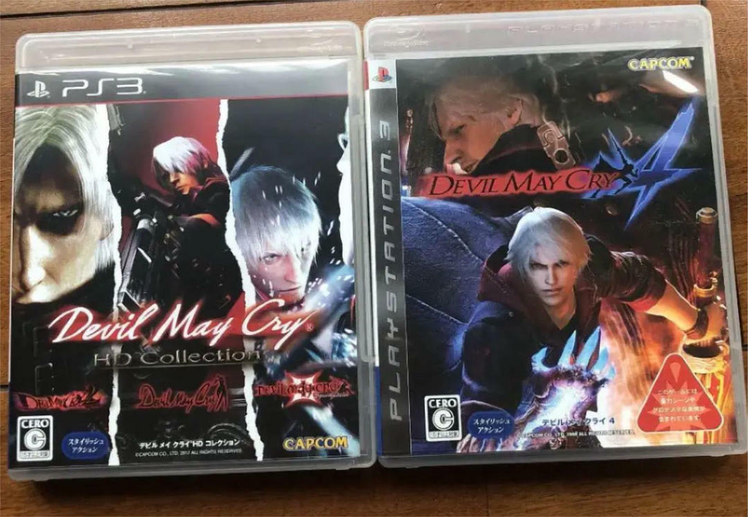  Devil May Cry 4 - Playstation 3 : Video Games