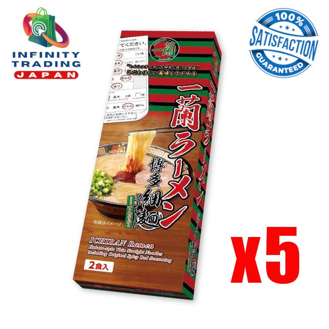 [Juego de 5] ICHIRAN Fideos Ramen Tonkotsu Caldo de Cerdo Hakata Tradicional ...