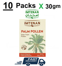 Imtenan Date Palm Pollen Powder Pure Organic 100% For Women