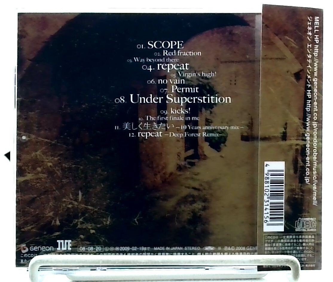 MELLSCOPE / MELL [CD][OBI] J-POP/ JAPAN | eBay