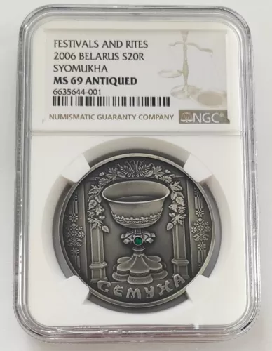 BELARUS 20 ROUBLES SILVER FESTIVALS and RITES SYOMUKHA NGC MS 69 ANTIQUED 2006