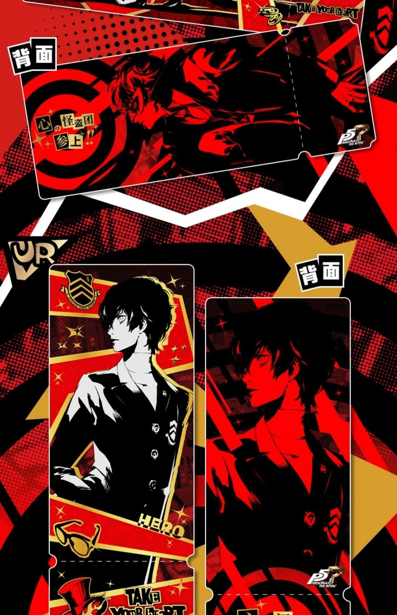 ペルソナ5 kayou ジョーカー カード UR MR TR SR R KAYOU Persona 5