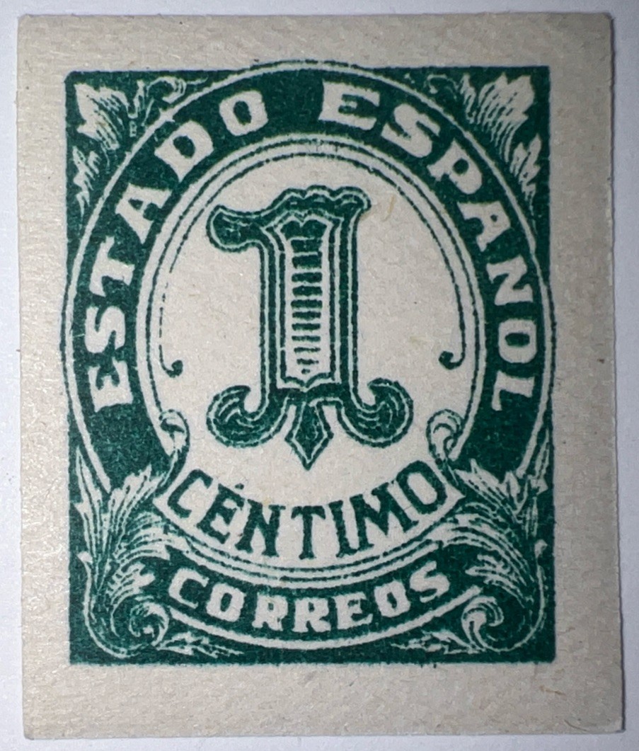 Travelstamps: 1933 Spain Stamps Scott # 542 Numeral of Value, Imperf , MOGNH MNH