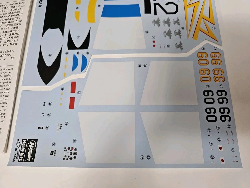 1/32 Instructions & Decals for Hasegawa ST30 Nakajima Ki44-II Hei Shoki (Tojo) - Image 3 of 3