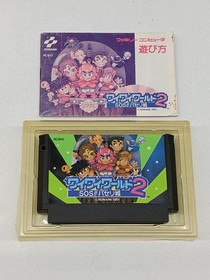 KONAMI Wai Wai World 2 SOS!! Famicom Game NES Tested