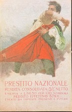 Cartolina in Franchigia WW1 - Prestito Nazionale al 5% - Illustr. Borgoni