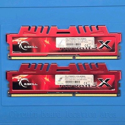 G. SKILL 8 GB DIMM 2133 MHz PC3-17000 DDR3 SDRAM Memory (F3-17000CL11D-8GBXL)