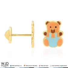 14K Yellow Gold Brown Enamel Teddy Bear Baby Screw Back Stud Kids Earrings