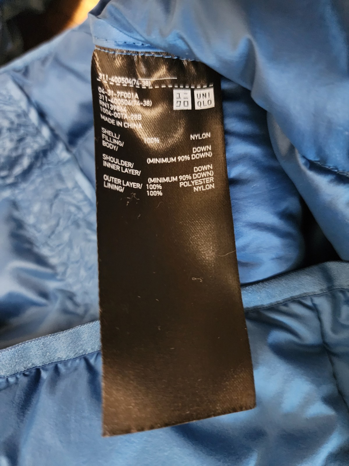 RARE BLUE Uniqlo Men’s M Ultra Light Down Puffer Jacket Packable image 5