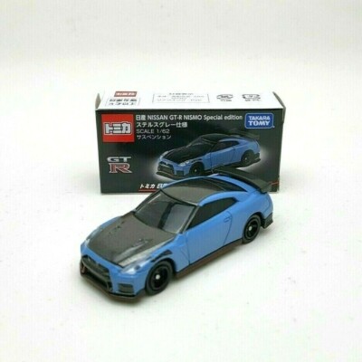 Tomica 2022 Nissan NISSAN GT-R NISMO Special Edition Blue