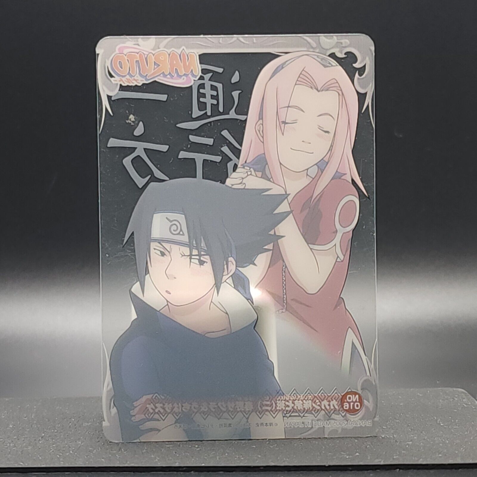 SAKURA HARUNO NARUTO Card TCG Japanese BANDAI 2005 MADE IN JAPAN