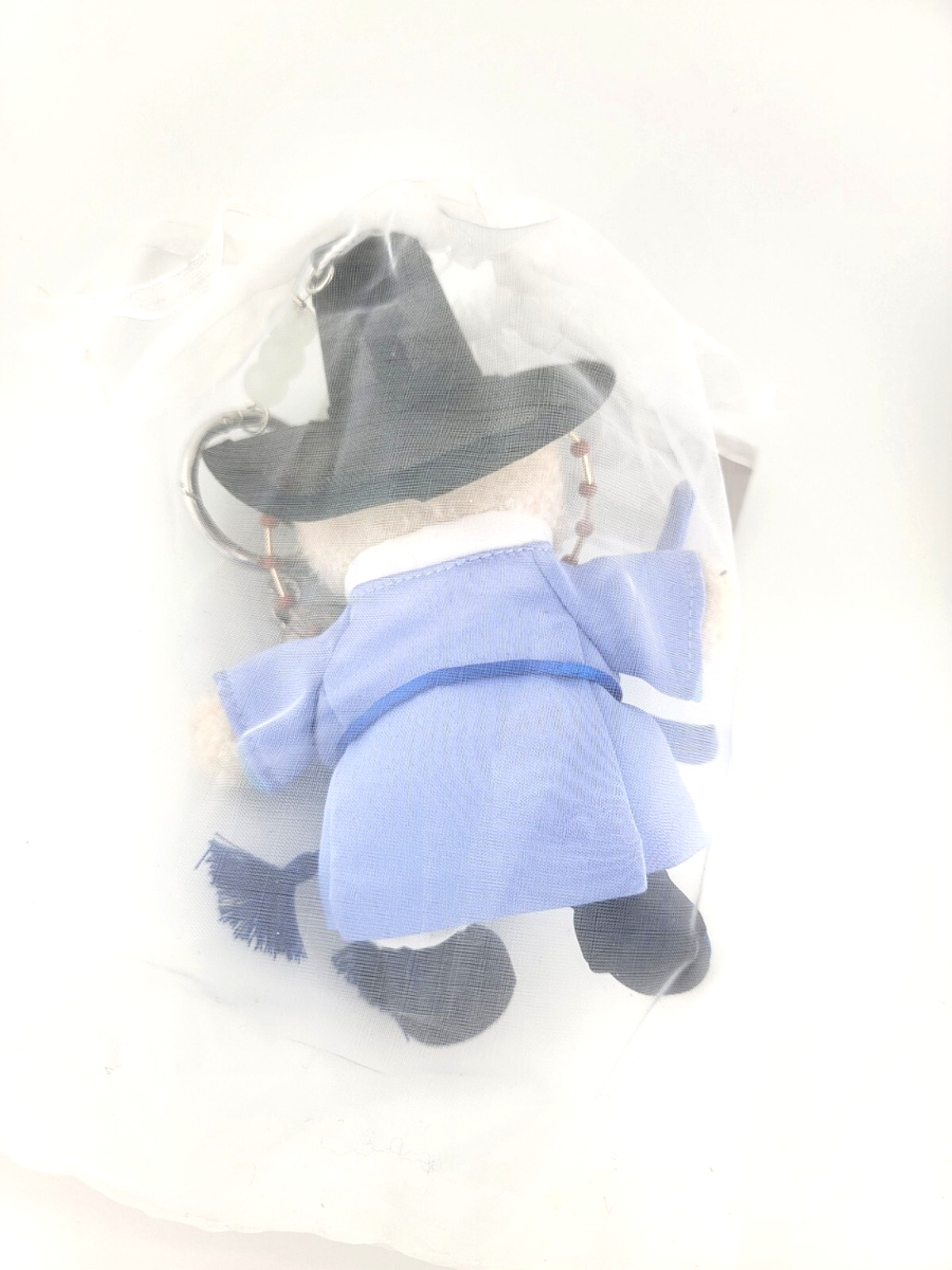 Starbucks Korea 2024 Hojakdo Bearista Keychain Limited