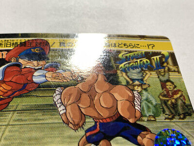 Vega VS Sagat Street Fighter II Arcade capcom JAPAN GAME CARDDASS