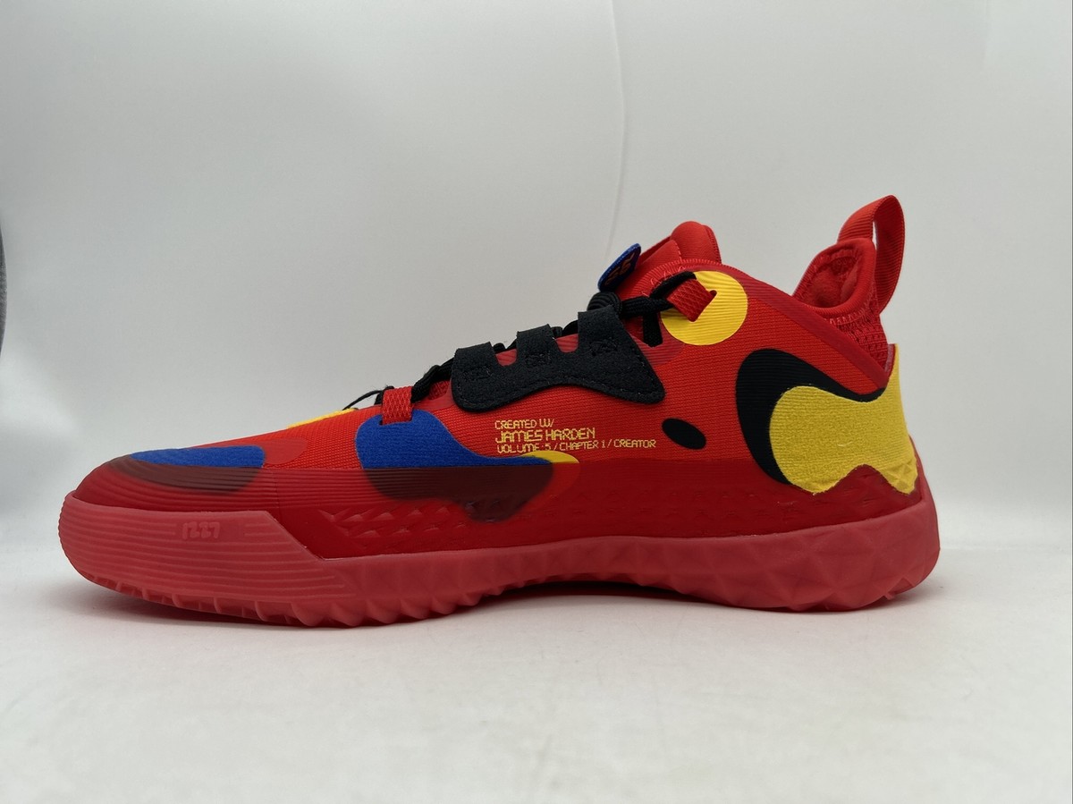 Adidas Harden Vol. 5 Futurenatural McDonalds All American FZ1292