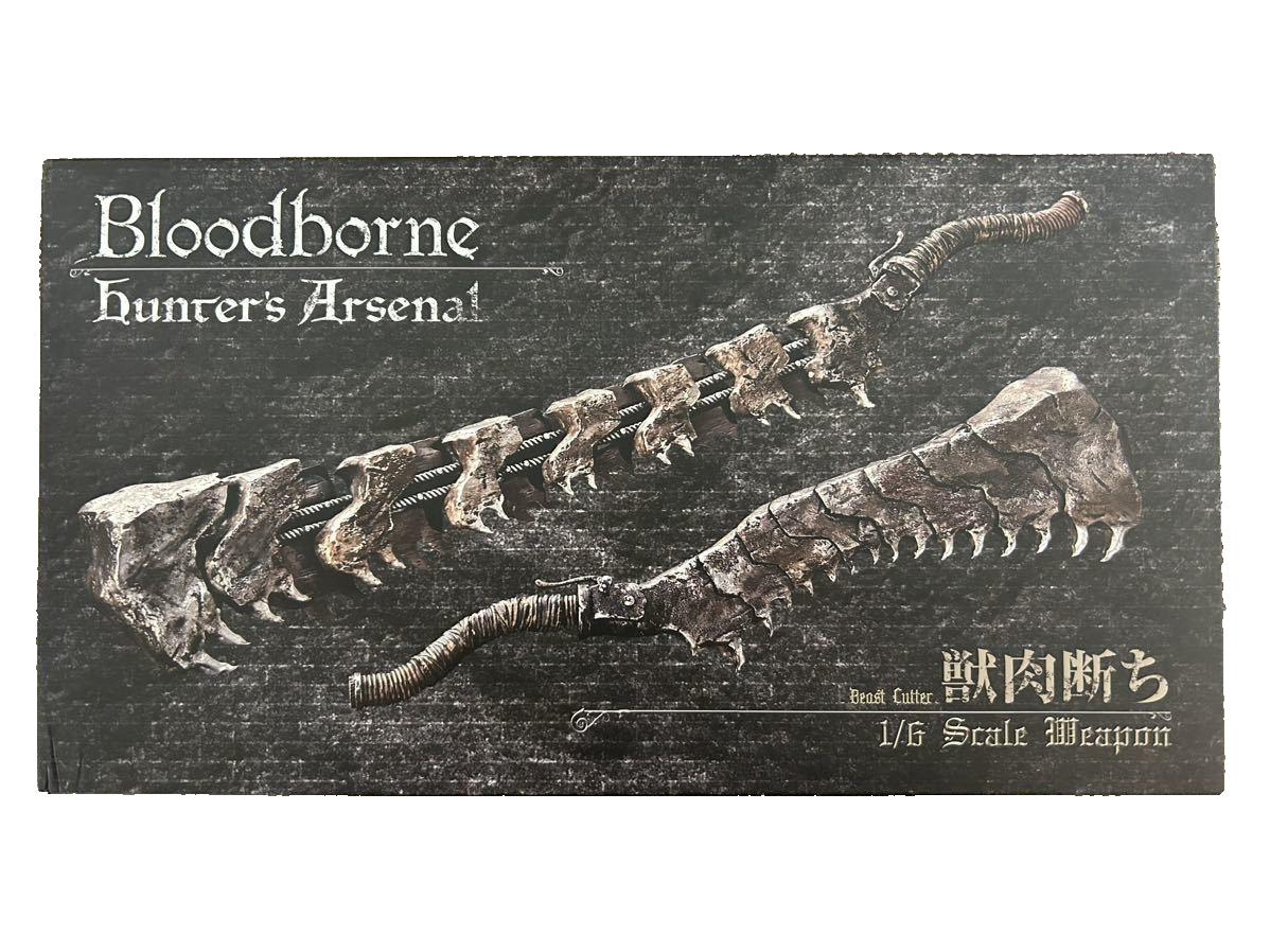 Bloodborne - Hunter's Arsenal: 1:6 Scale Beast Cutter | eBay