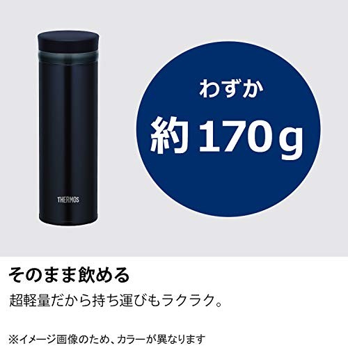 Thermos JNO-352 SHB Water Bottle Vacuum Insulated Travel Mug