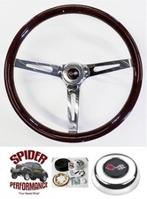 1968-1979 Corvette Wood Steering Wheel Crossed Flags 15 Muscle Car Wood 1968-1979 Corvette Wood Steering Wheel Crossed Flags 15 Muscle Car Wood
