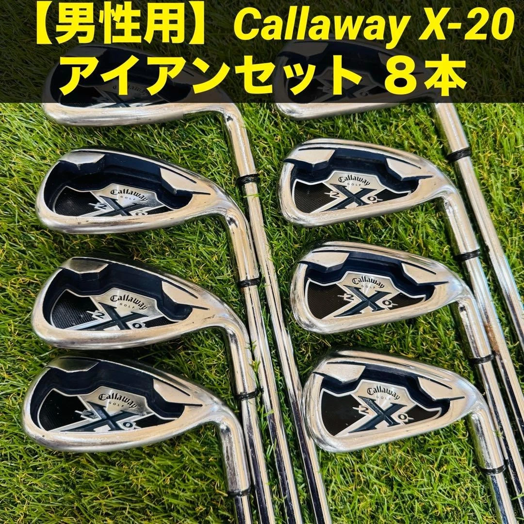 Callaway X20 Irons Golf Clubs for sale - eBay