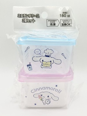 Sanrio Cinnamoroll 2 piece Mini Container Set 