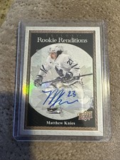 2023-24 Upper Deck Trilogy Hockey Checklist Guide in-content 17