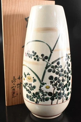 T4343: Japanese Kutani-ware Colored porcelain FLOWER VASE , auto w/signed box - Image 1 of 4