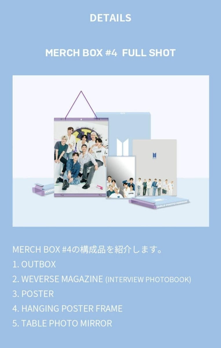 BTS ARMY Membership MERCH BOX＃4 Official Last one in stock Full