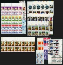 SC# 1795//1843 - Complete Collection of 1980 Commemorative Plate Blocks- 18 PB's