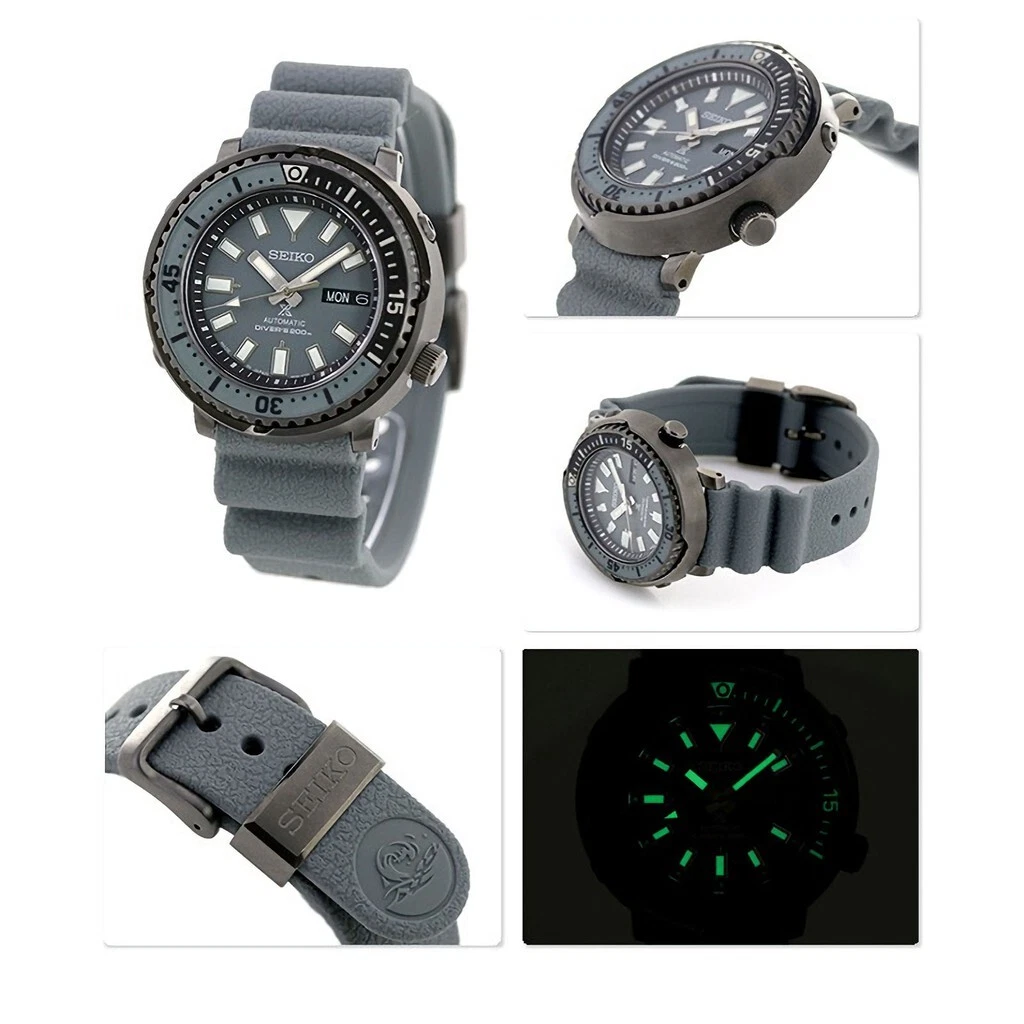 seiko sbdy061